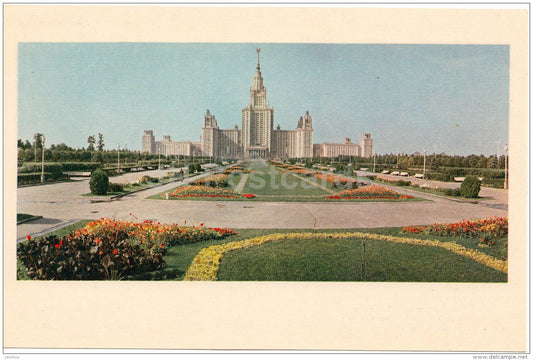 Lomonosov state University - Moscow - old postcard - Russia USSR - unused - JH Postcards