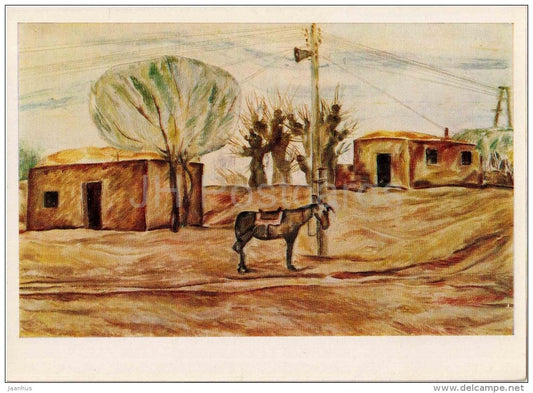 painting by S. Akmuhhamedov - Noon , 1971 - donkey - turkmenian art - unused - JH Postcards