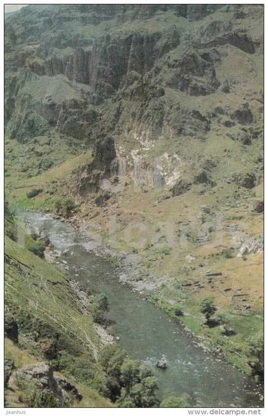 canyon of Kura river - Tbilisi - 1971 - Georgia USSR - unused - JH Postcards