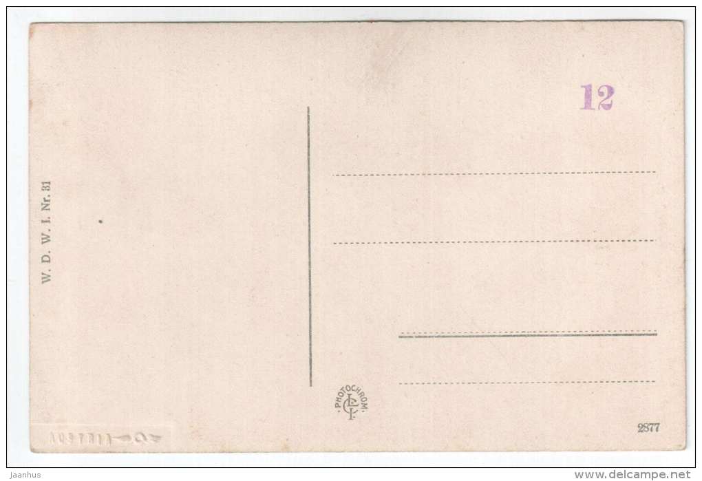 K. K. Arsenal und Maria - Josefa Park - Wien - Vienna - Austria - Österreich - old postcard - unused - JH Postcards