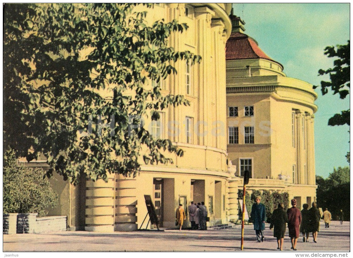 Estonia theatre - Tallinn - Estonia USSR - unused - JH Postcards