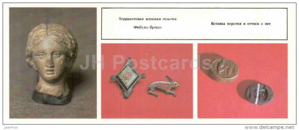 terracota woman´s head - brooch - ring - archaeology - Tanais - Ancient Greek city - 1986 - Russia USSR - unused - JH Postcards