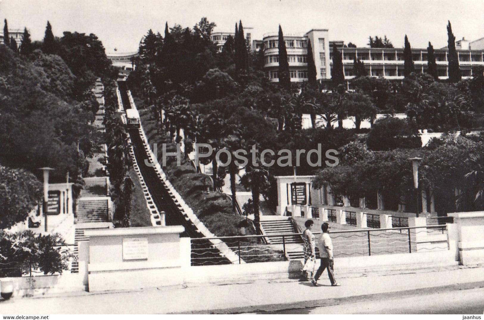 Sochi - Ministry of Defense sanatorium - funicular - 1968 - Russia USSR - unused - JH Postcards