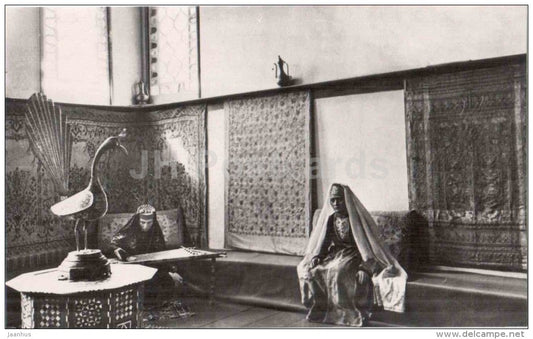 the second room of the harem - Bakhchysarai Historical Museum - photo card - 1959 - Ukraine USSR - unused - JH Postcards