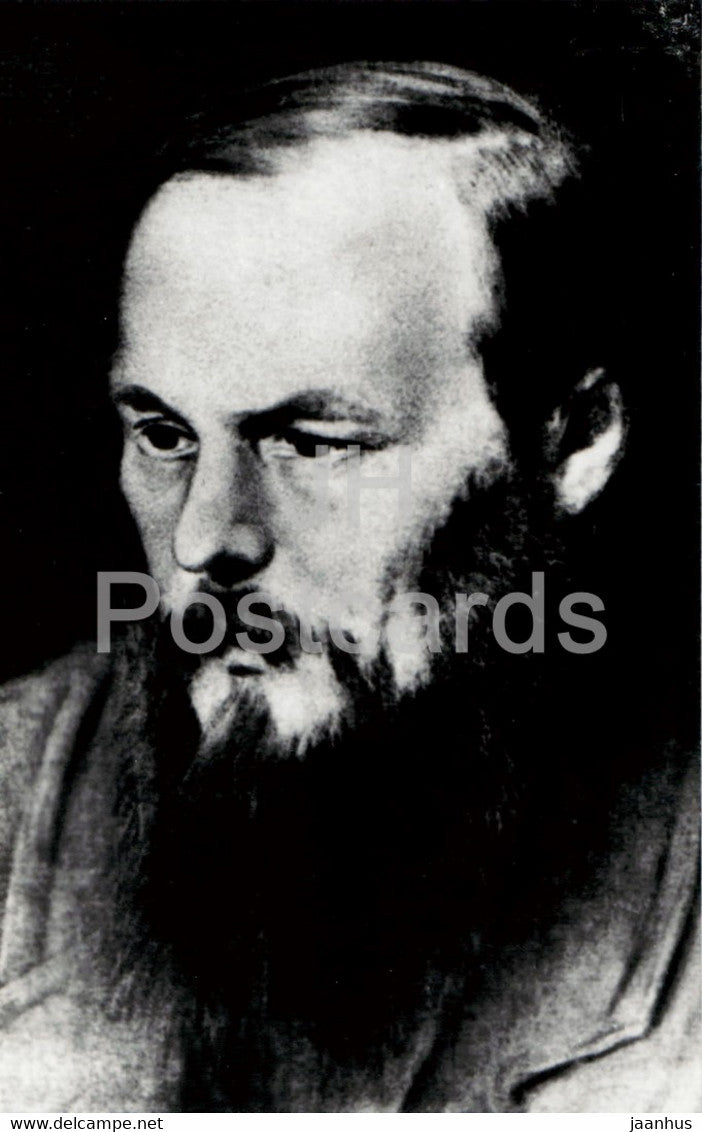 Russian writer Fyodor Dostoevsky - famous people - 1976 - Russia USSR - unused - JH Postcards