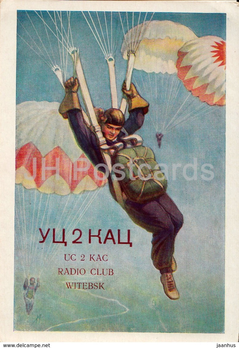 parachutist - UC2KAC Vitebsk - QSL Card - 1960 - Russia USSR - used - JH Postcards
