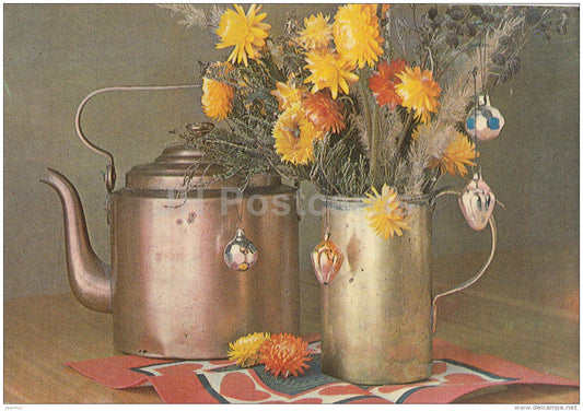 New Year Greeting Card - teapot - flowers - decorations - 1981 - Estonia USSR - used - JH Postcards