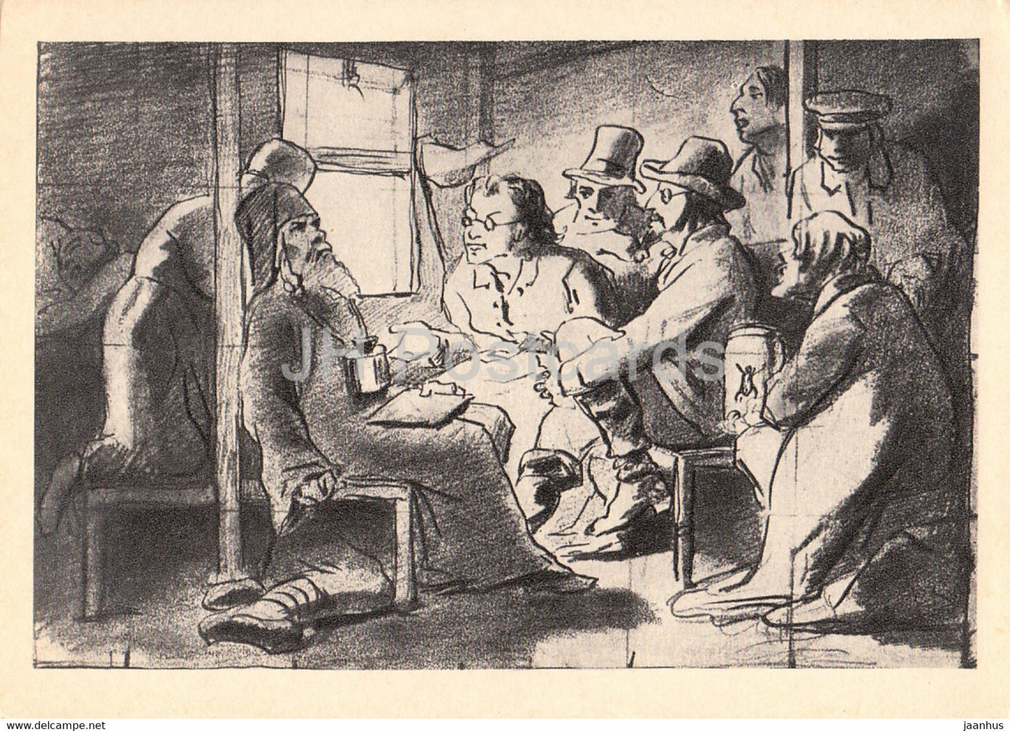 drawing by V. Perov - Dispute about Religion - Russian art - 1962 - Russia USSR - unused - JH Postcards