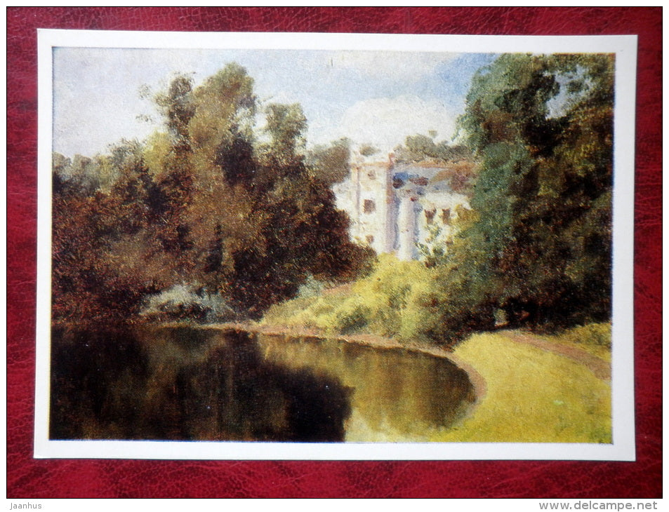 Painting by V. Polenov - pond in the park Olshanka . 1877 - russian art - unused - JH Postcards