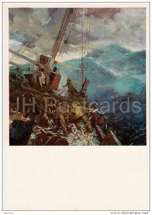 painting by E. Kalnins - Latvian fishermen in the Atlantic , 1957 - fishing - Latvian art - 1986 - Russia USSR - unused - JH Postcards
