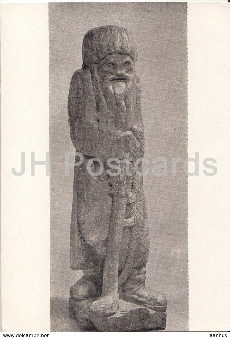 sculpture by S. Konenkov - Old polewalker - Russian art - 1962 - Russia USSR - unused - JH Postcards