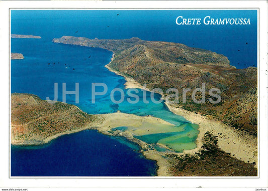 Crete Gramvoussa - Greece - used - JH Postcards