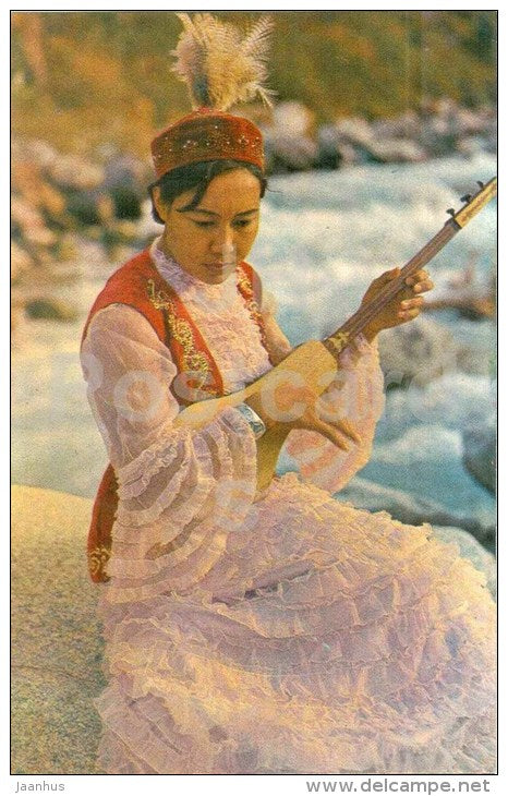 kyrgys melody - musical instrument - woman in folk costume - Bishkek - Frunze - Kyrgystan USSR - unused - JH Postcards
