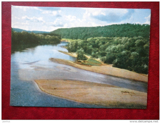 The Gauja river 2 - Sigulda - Latvia USSR - unused - JH Postcards