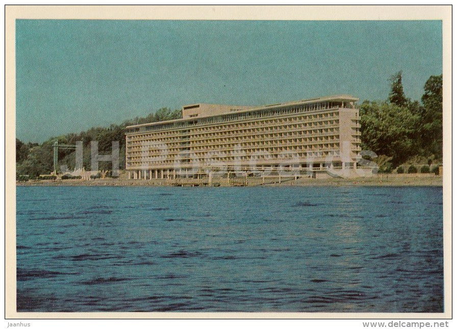 sanatorium Sochi - beach - Sochi - Caucasus - 1968 - Russia USSR - unused - JH Postcards