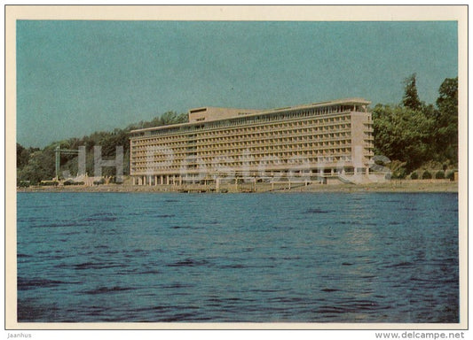 sanatorium Sochi - beach - Sochi - Caucasus - 1968 - Russia USSR - unused - JH Postcards