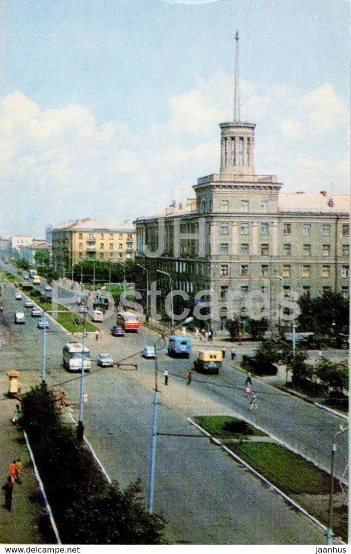 Omsk - Marx Prospekt - avenue - 1 - 1971 - Russia USSR - unused - JH Postcards