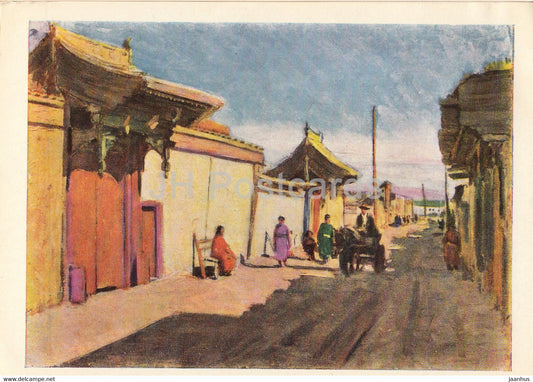painting by A. Stroganov - Summer Day - Mongolian art - 1966 - Russia USSR - unused - JH Postcards