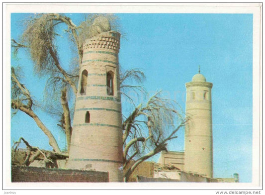 Dishan-Kala . The Minarets of the District Mosques - Khiva - 1979 - Uzbekistan USSR - unused - JH Postcards