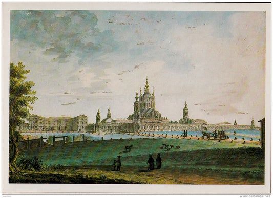 art by Balthazar de la Traverse - Smolny convent in St. Petersburg , 1780-90s - 1986 - Russia USSR - unused - JH Postcards