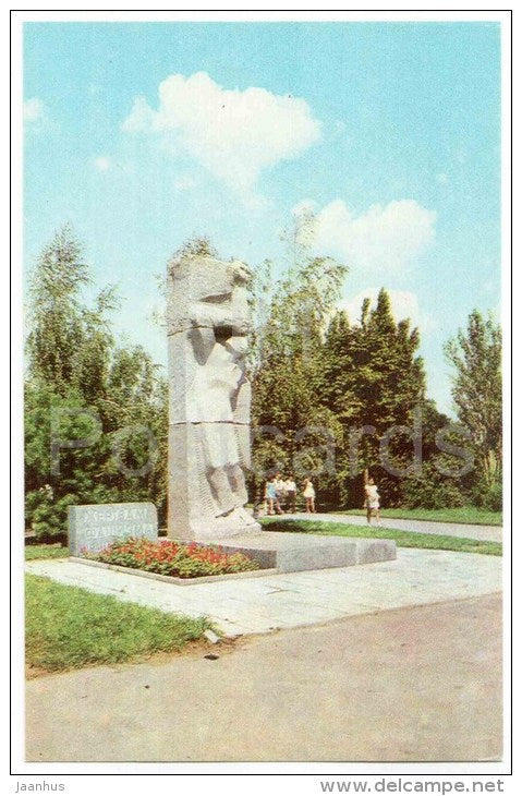 Monument to the Victims of Fascism - Odessa - 1977 - Ukraine USSR - unused - JH Postcards
