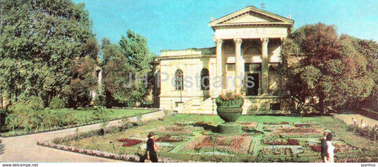 Odessa - Archaeological Museum - 1968 - Ukraine USSR - unused - JH Postcards
