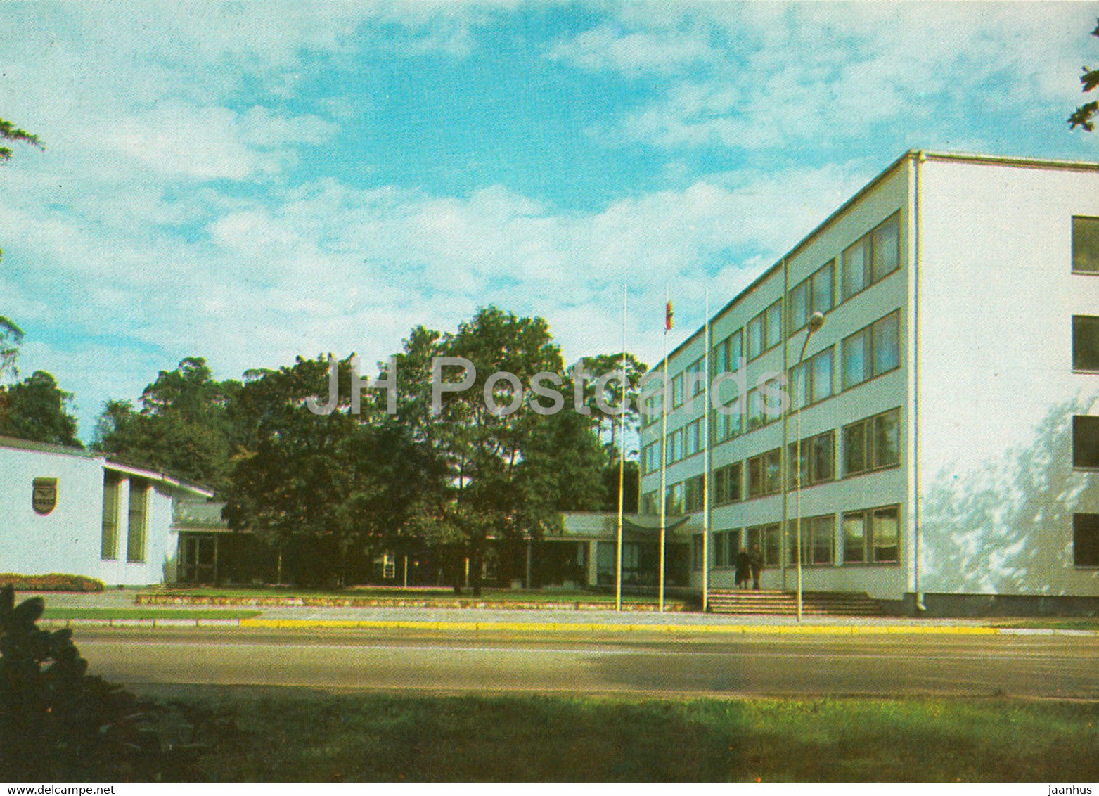 Jurmala - Executive Committee of People's Deputy Soviets at Majori - 1986 - Latvia USSR - unused - JH Postcards