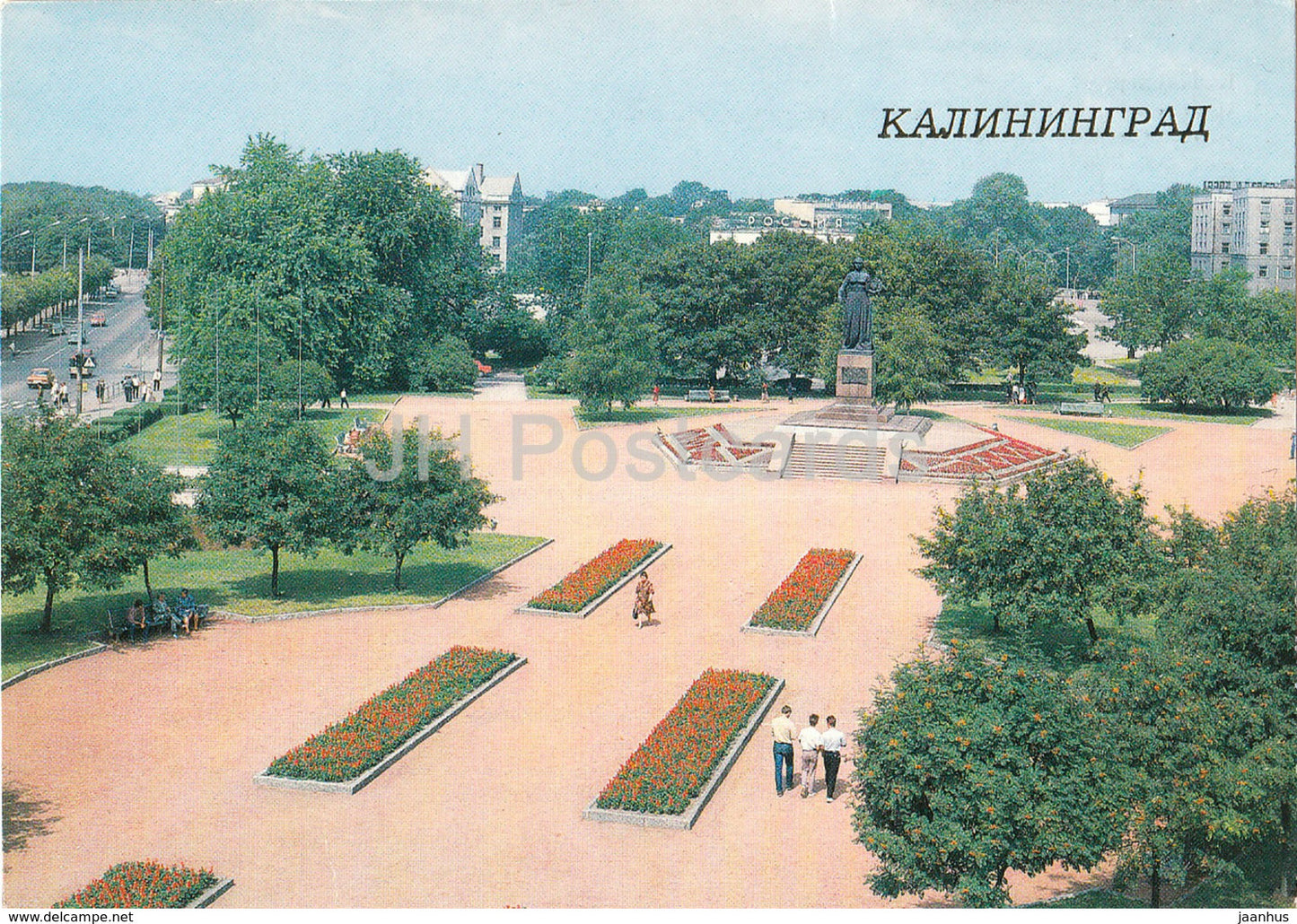 Kaliningrad - Konigsberg - monument of the Mother Russia - 1987 - Russia USSR - unused - JH Postcards