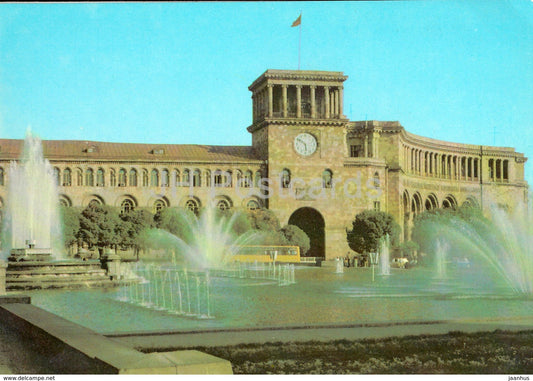 Yerevan - Lenin Square - fountain - postal stationery - 1981 - Armenia USSR -  unused - JH Postcards