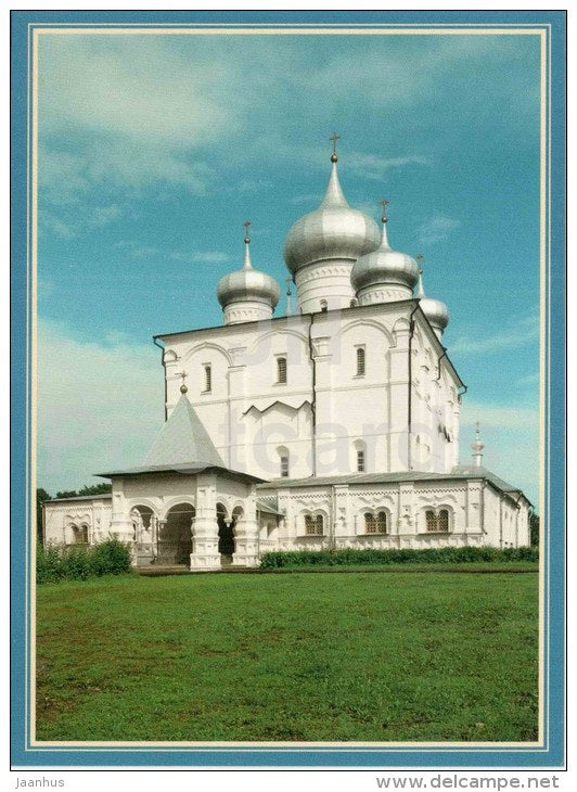 Khutyn Monastery of Saviour's Transfiguration and of St. Varlaam - women´s convent - 9 - 2000s - Russia USSR - unu - JH Postcards
