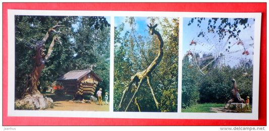 In the Municipal Park - Ferris wheel - giraffe sculpture - teremok - Tolyatti - Togliatti - 1981 - USSR Russia - unused - JH Postcards