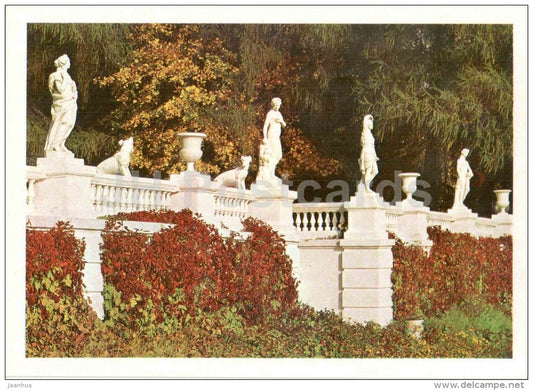 sculptures of the upper slopes of the park - Arkhangelskoye Palace - 1977 - Russia USSR - unused - JH Postcards