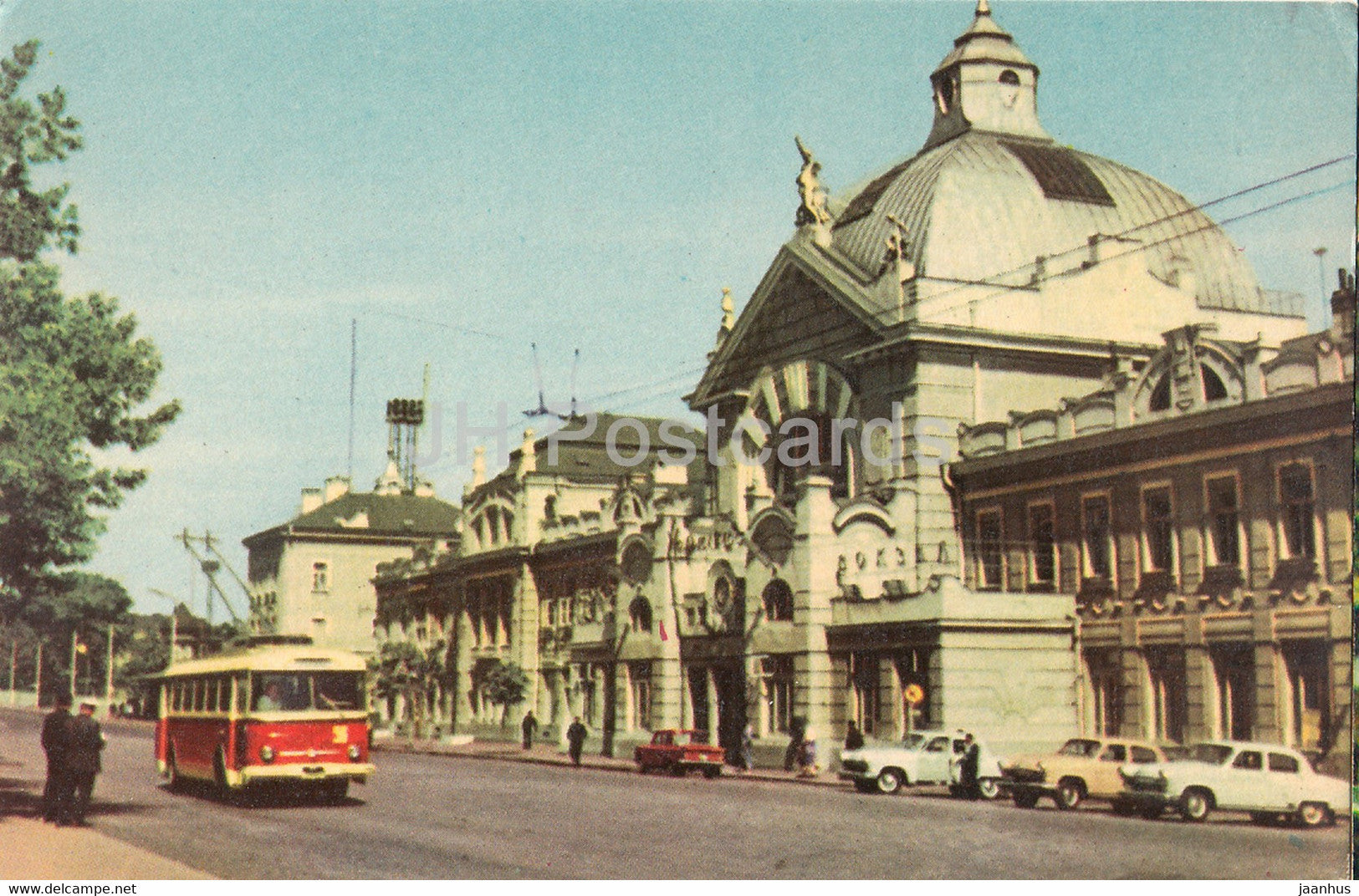 Chernivtsi - Railway Station - trolleybus - 1968 - Ukraine USSR - unused - JH Postcards