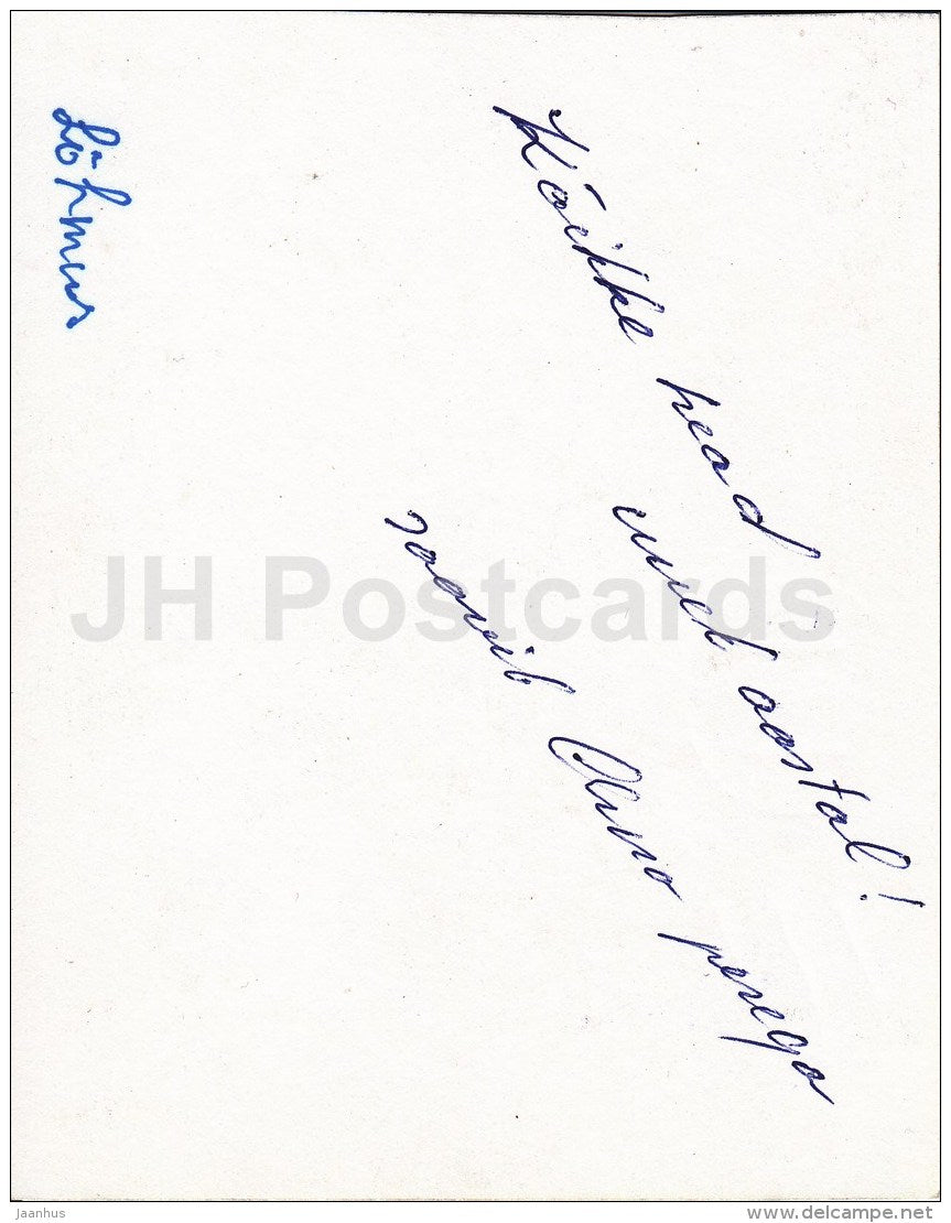 New Year mini Greeting card by V. Stanishevskaya - 1 - Santa Claus - apples - 1990 - Estonia USSR - used - JH Postcards