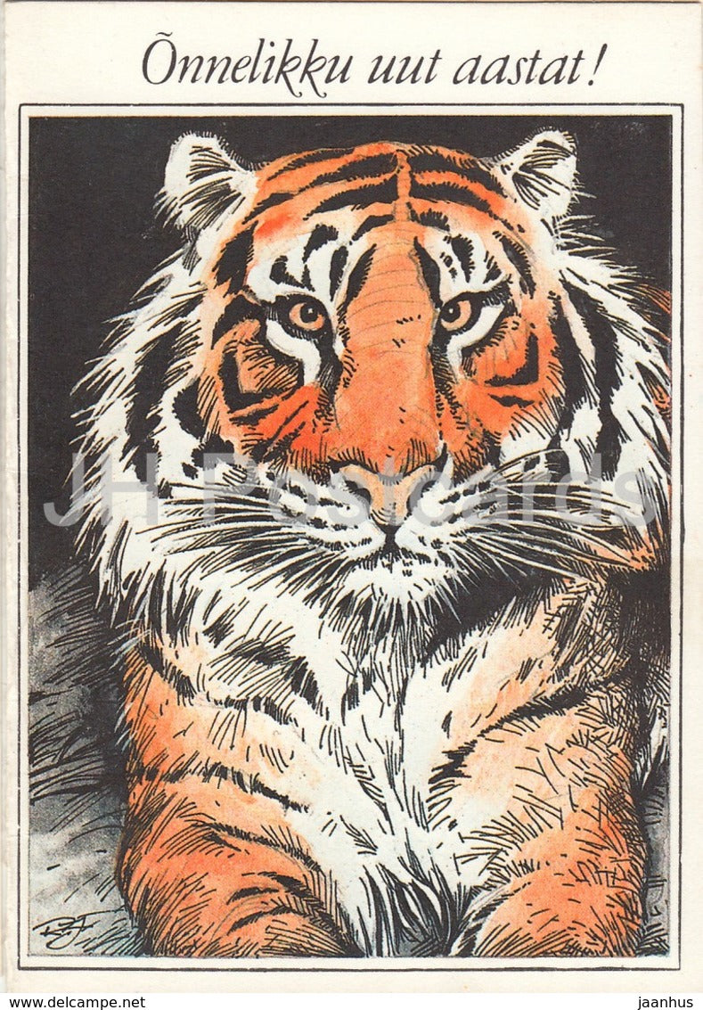 New Year Greeting Card by R. Jarvi - Tiger - 1985 - Estonia USSR - used - JH Postcards