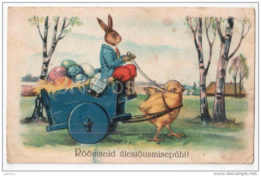 Easter Greeting Card - chicken - rabbit - hare - carriage - egg - old postcard - circulated in Estonia - JH Postcards