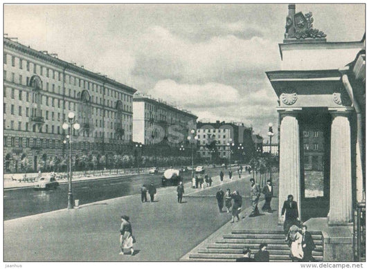 Avtovo - Prospekt Stachek - avenue - Leningrad - St. Petersburg - 1958 - Russia USSR - unused - JH Postcards