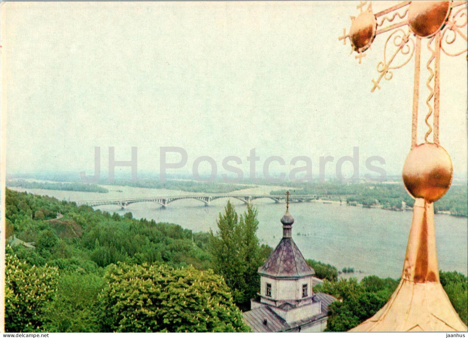 Kyiv Pechersk Lavra - View of the Far Caves - The Church of the Conception of St Anna - 1978 - Ukraine USSR - unused - JH Postcards
