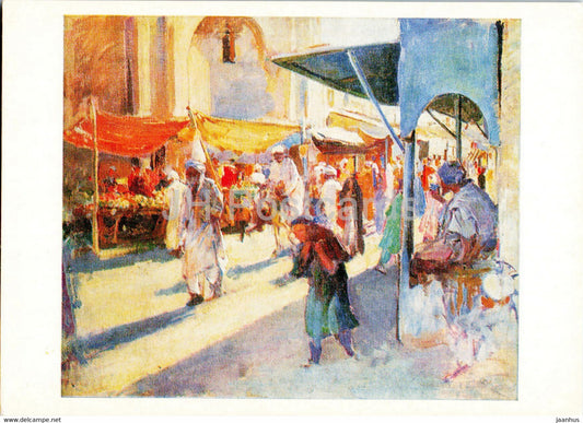 painting by P. Benkov - Street of Bukhara - Bazaar - market - Russian Art - 1984 - Russia USSR - unused - JH Postcards