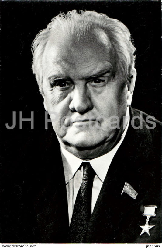 Nikolai Tikhonov - Soviet Writers - 1978 - Russia USSR - unused - JH Postcards