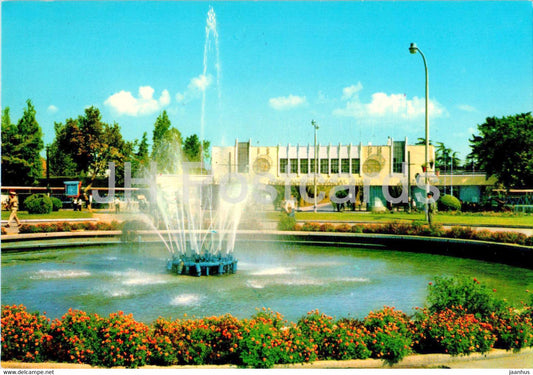 Izmir - International Fair - The Gate of September 9 - 313 - Turkey - used - JH Postcards