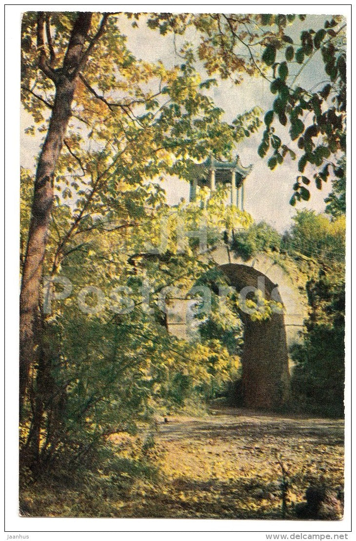 Grand Caprice - Alexandrovsky park - Pushkin - 1968 - Russia USSR - unused - JH Postcards