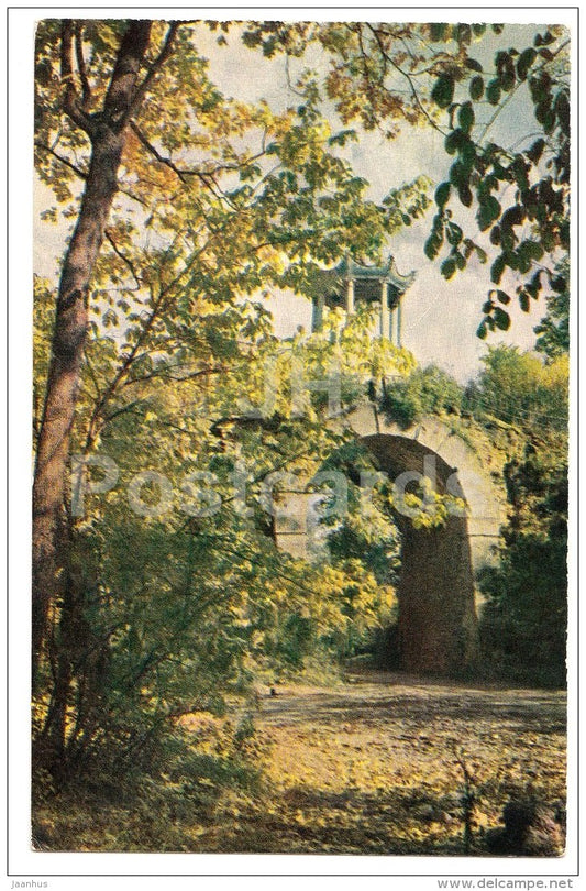 Grand Caprice - Alexandrovsky park - Pushkin - 1968 - Russia USSR - unused - JH Postcards