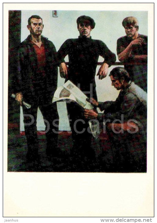 painting by F. Nieminen - Workers of the Tiazhbummash Plant , 1969 - russian art - unused - JH Postcards