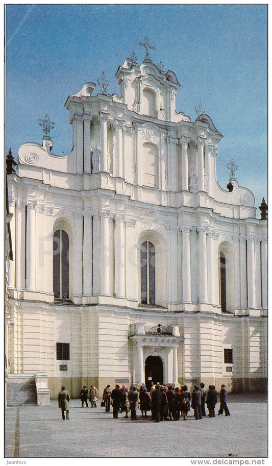 3 - Vilnius University - 1982 - Lithuania USSR - unused - JH Postcards
