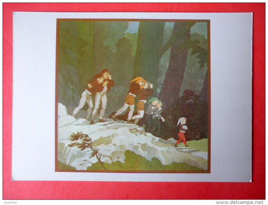 illustration by B. Dehterev - Children have a Cold - Little Tom Thumb by C. Perrault - 1979 - Russia USSR - unused - JH Postcards