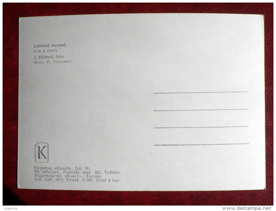 snowy firs - forest - 1973 - Estonia USSR - unused - JH Postcards