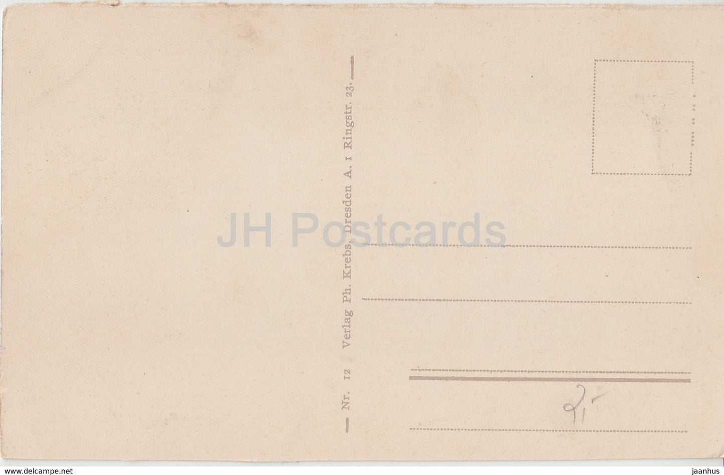 Nurnberg - Sebalduskirche - church - Nuremberg - 12 - old postcard - Germany - unused