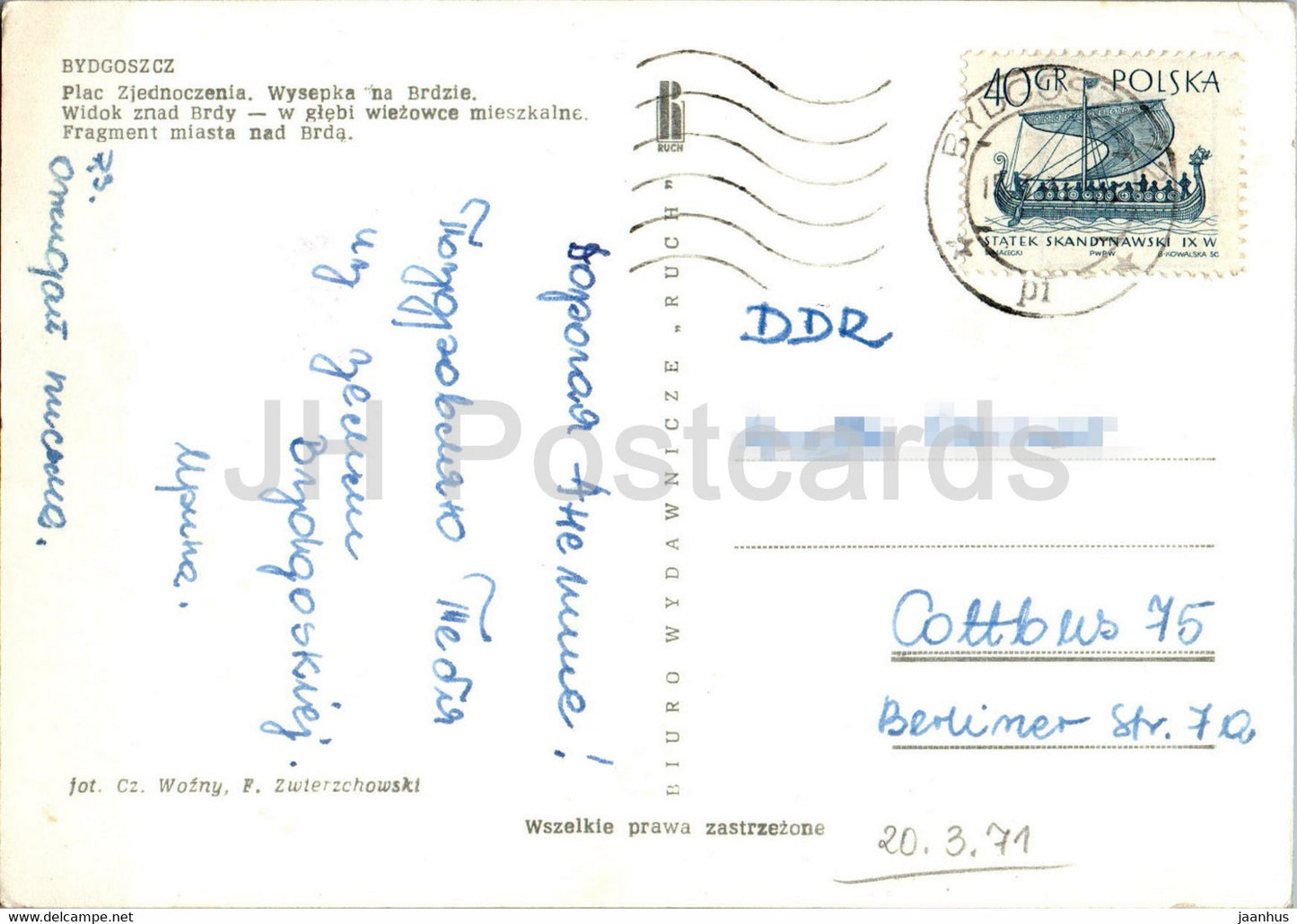 Bydgoszcz - Plac Zjednoczenia - Wysepka - Union Square - Islet - multiview - Pologne - occasion