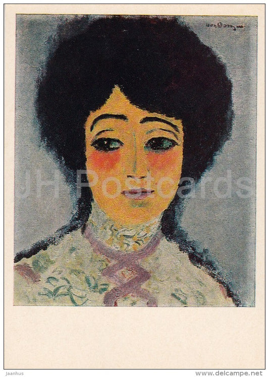 painting by Kees van Dongen - Spanish Woman - Dutch art - 1973 - Russia USSR - unused - JH Postcards